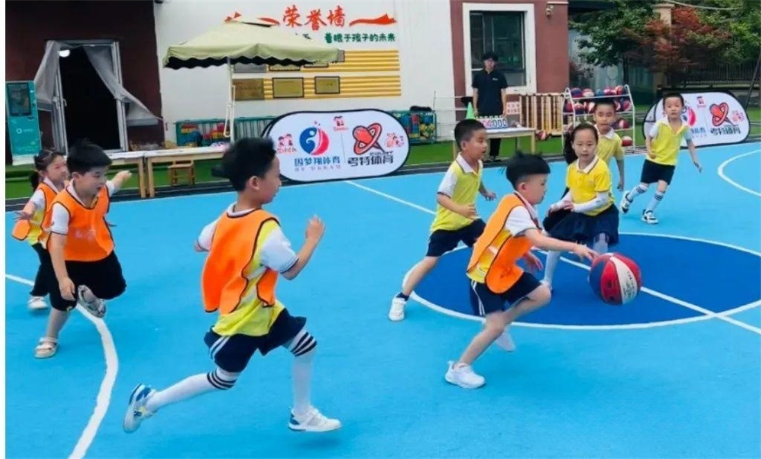 幼兒園籃球特色運動，幼兒園籃球教育，幼兒園籃球場規(guī)劃