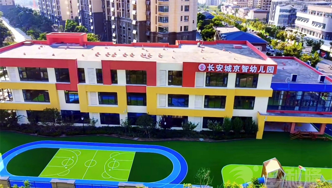 幼兒園戶外場(chǎng)地設(shè)計(jì)，幼兒園專用地彈坪