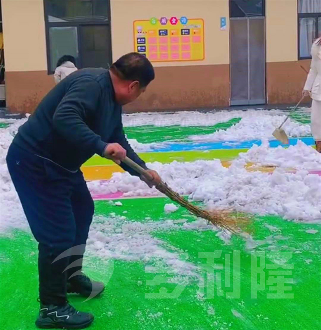 多利隆地彈坪，幼兒園地彈坪